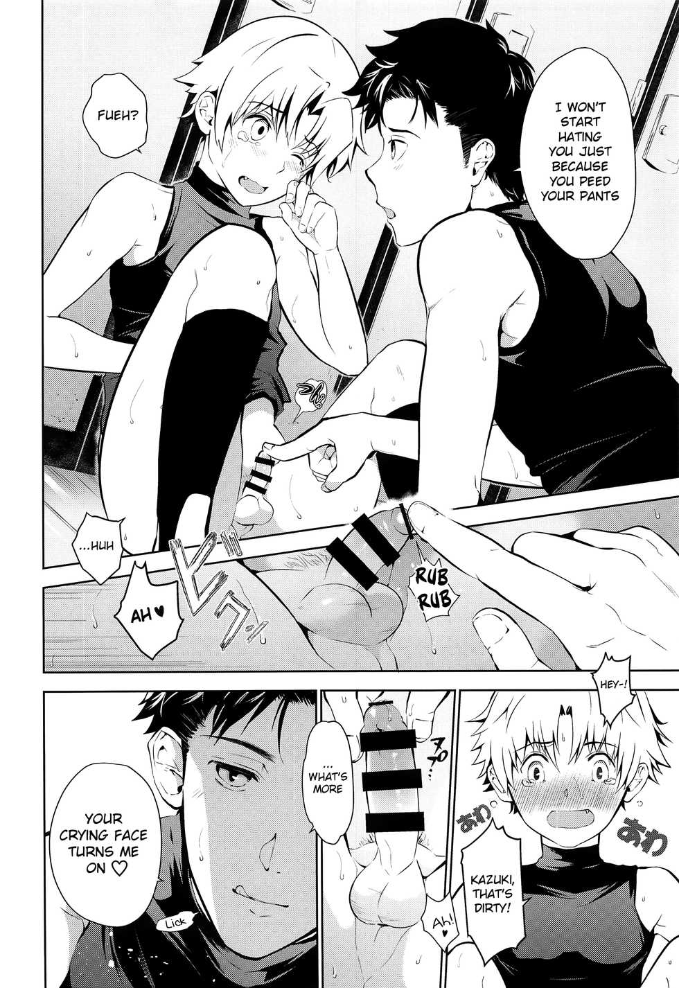 (C97) [TANTAN (Tannu)] Senpai Nanoni Omorashi Shitansuka? | Did You Pee in Your Pants Even Though You’re My Senpai? [English] {Chin²} - Page 9