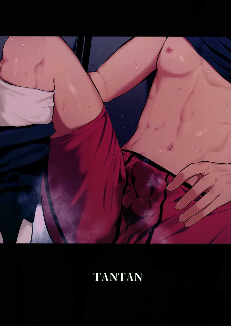 (C97) [TANTAN (Tannu)] Senpai Nanoni Omorashi Shitansuka? | Did You Pee in Your Pants Even Though You’re My Senpai? [English] {Chin²} - Page 22