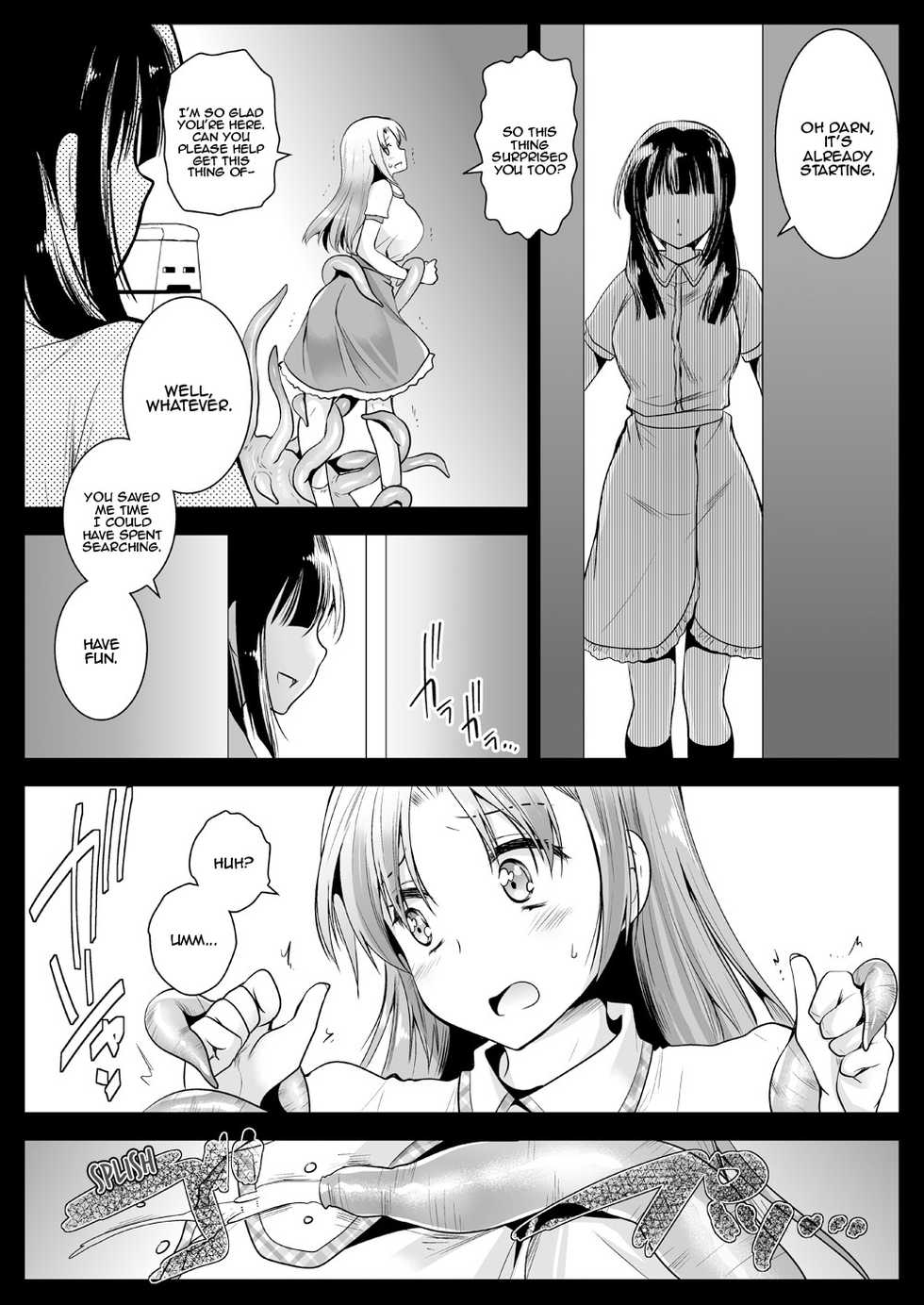 [Kurosawa pict (Kurosawa Yuri)] Seifuku Shokushu 11 | Uniform Tentacles 11 [English] [Panatical] [Digital] - Page 7