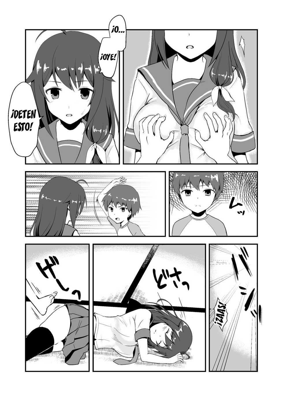 [Watari Laboratory] Shin Owari no Natsu | El verdadero final del Verano. [Spanish] [El mago de las MILFS] - Page 14
