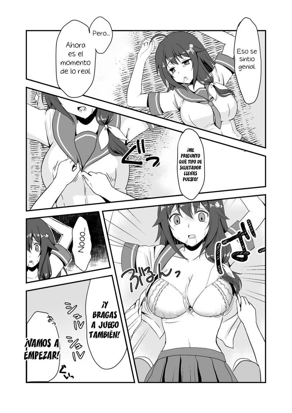 [Watari Laboratory] Shin Owari no Natsu | El verdadero final del Verano. [Spanish] [El mago de las MILFS] - Page 17