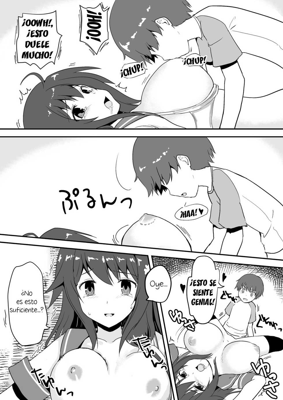 [Watari Laboratory] Shin Owari no Natsu | El verdadero final del Verano. [Spanish] [El mago de las MILFS] - Page 20
