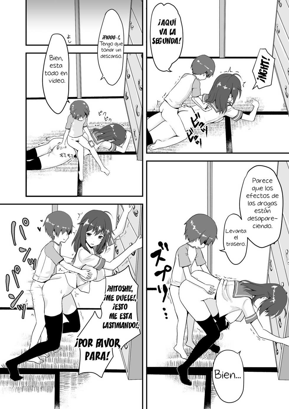 [Watari Laboratory] Shin Owari no Natsu | El verdadero final del Verano. [Spanish] [El mago de las MILFS] - Page 24