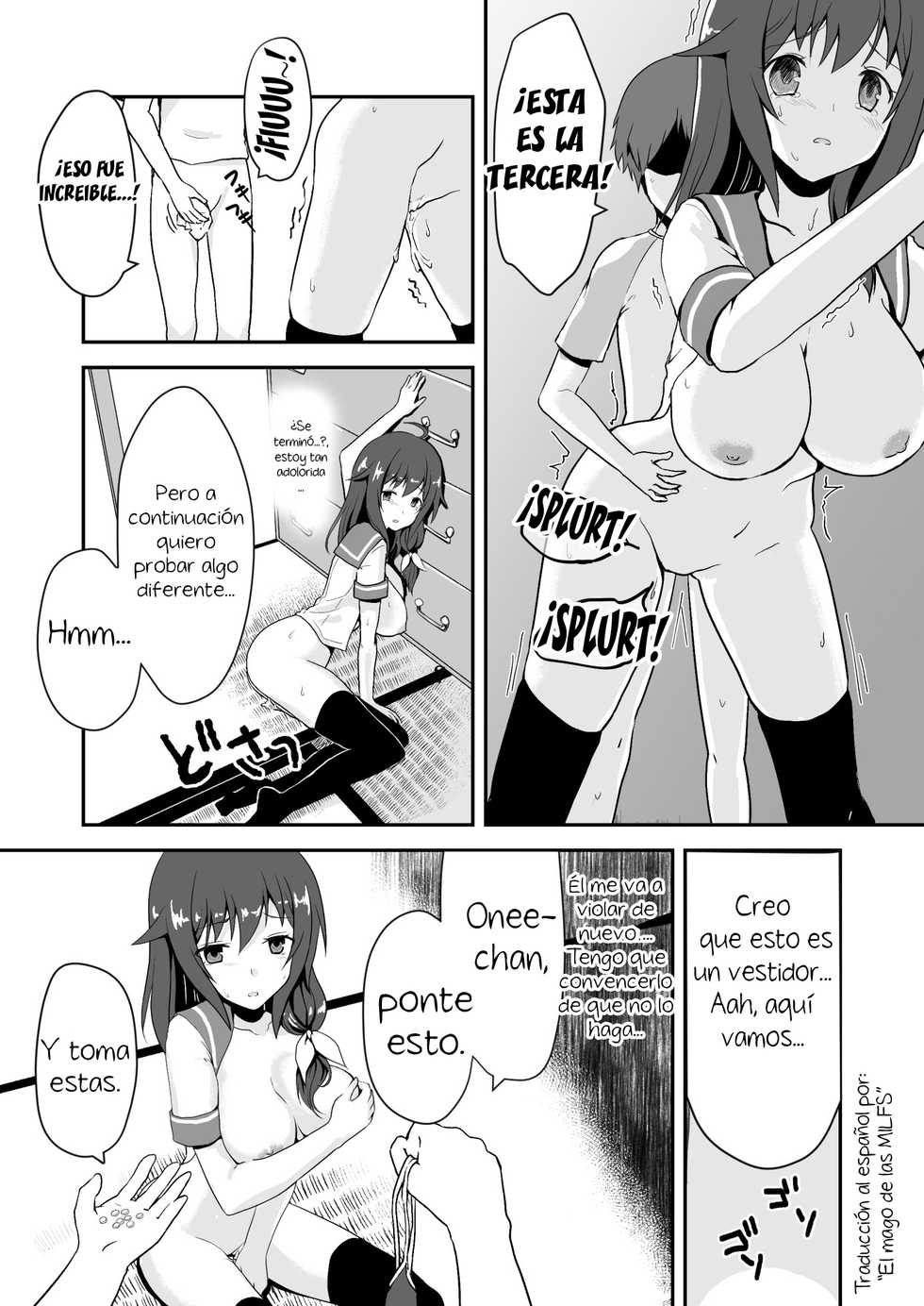 [Watari Laboratory] Shin Owari no Natsu | El verdadero final del Verano. [Spanish] [El mago de las MILFS] - Page 25