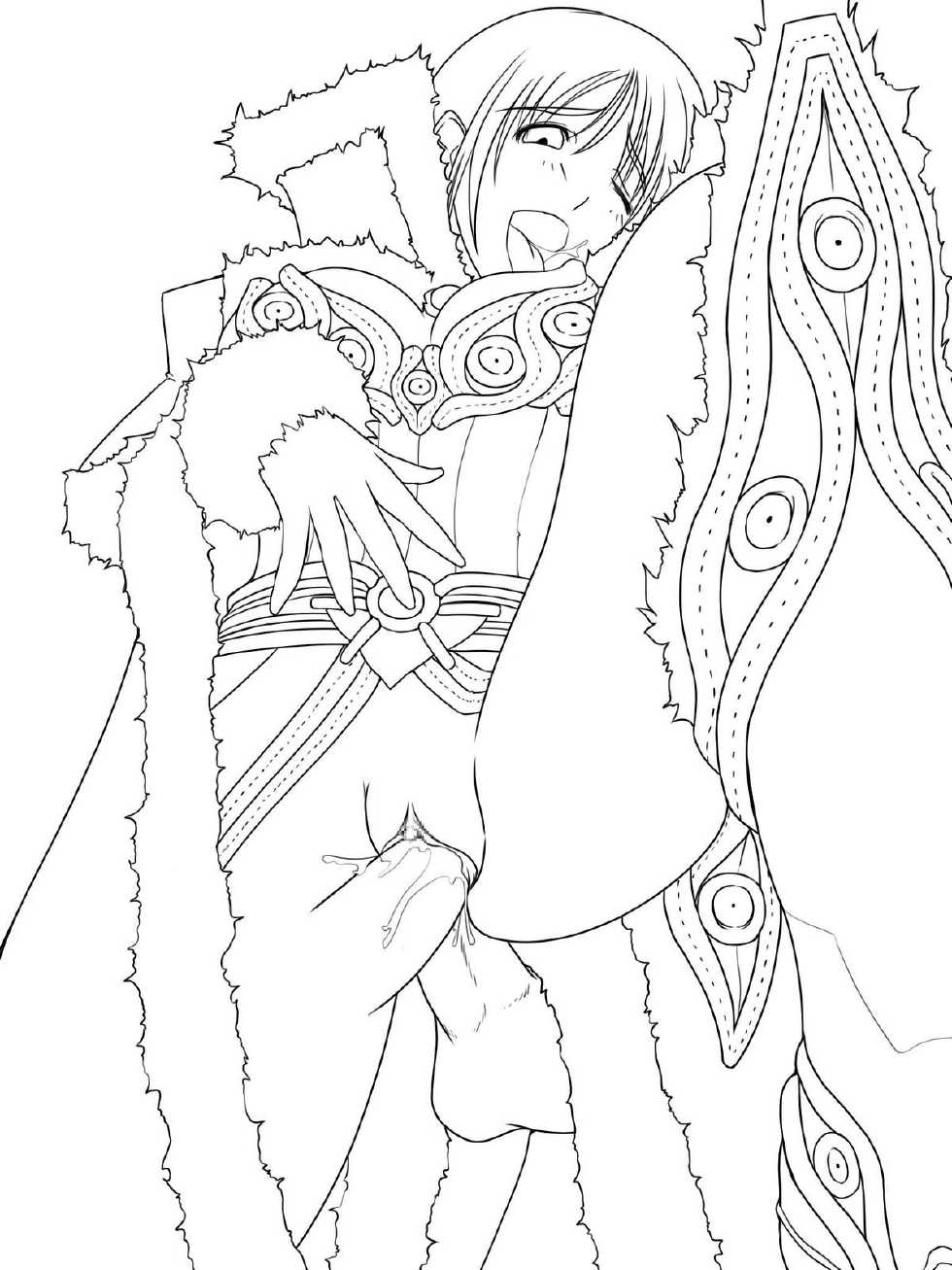 [Tsurutasou Sankai] RagChu! ～Ragnarok Online de Tatakau Oneisan 2～ (Ragnarok Online) - Page 4