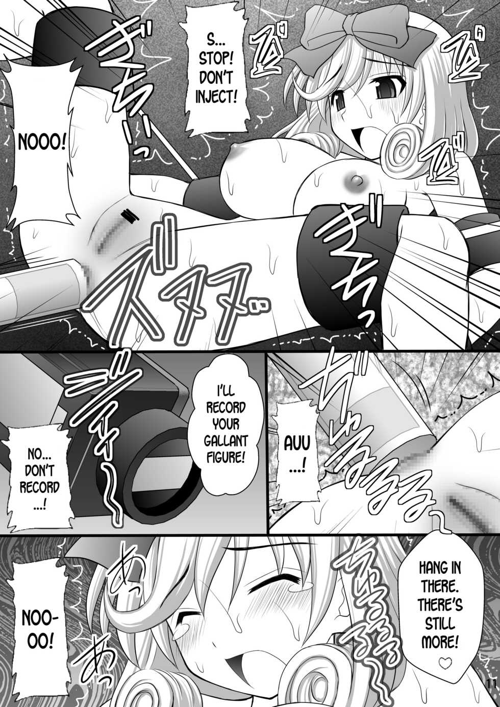 [Asanoya (Kittsu)] Otome Kunoichi Monzetsu Goumon Jigoku Emaki - Inran Mode Sono San "Hebionna 5-ningumi Hen" (Senran Kagura) [English] [desudesu] [Digital] - Page 9