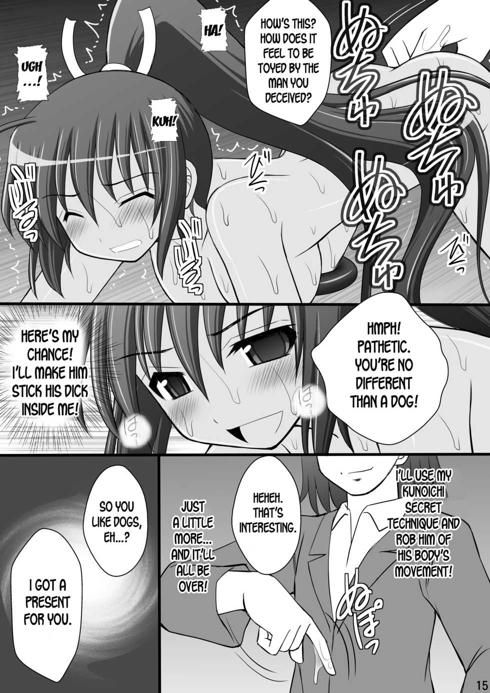 [Asanoya (Kittsu)] Otome Kunoichi Monzetsu Goumon Jigoku Emaki - Inran Mode Sono San "Hebionna 5-ningumi Hen" (Senran Kagura) [English] [desudesu] [Digital] - Page 13