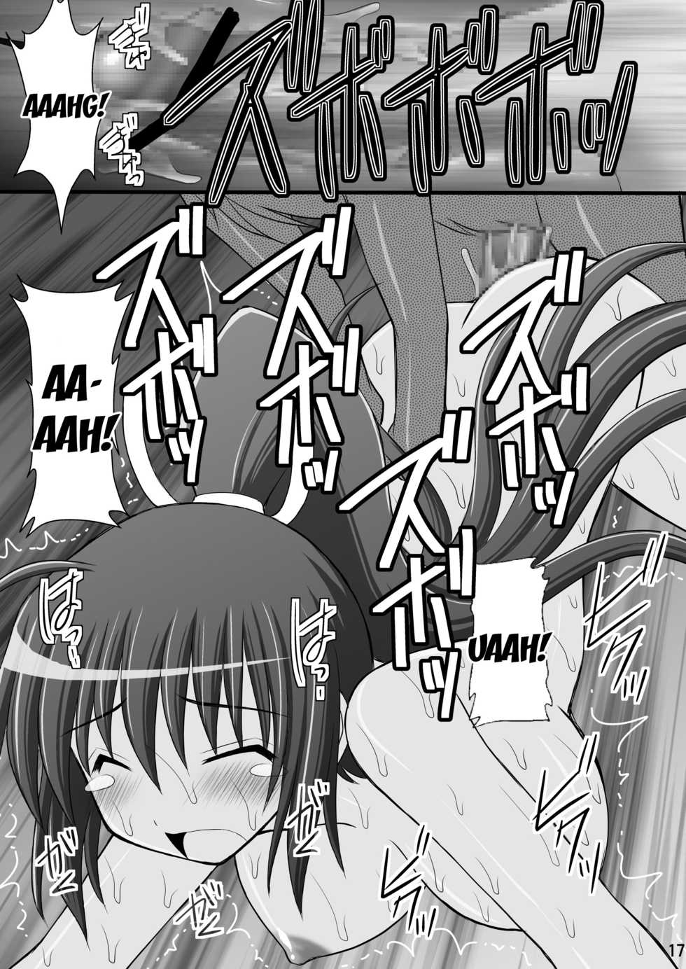 [Asanoya (Kittsu)] Otome Kunoichi Monzetsu Goumon Jigoku Emaki - Inran Mode Sono San "Hebionna 5-ningumi Hen" (Senran Kagura) [English] [desudesu] [Digital] - Page 15