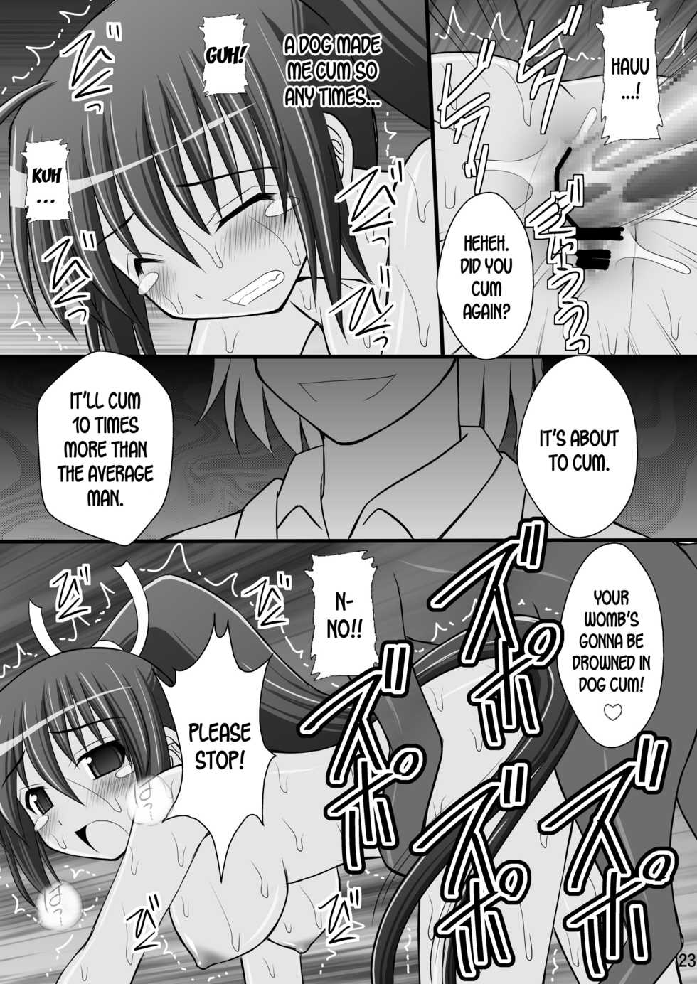 [Asanoya (Kittsu)] Otome Kunoichi Monzetsu Goumon Jigoku Emaki - Inran Mode Sono San "Hebionna 5-ningumi Hen" (Senran Kagura) [English] [desudesu] [Digital] - Page 21