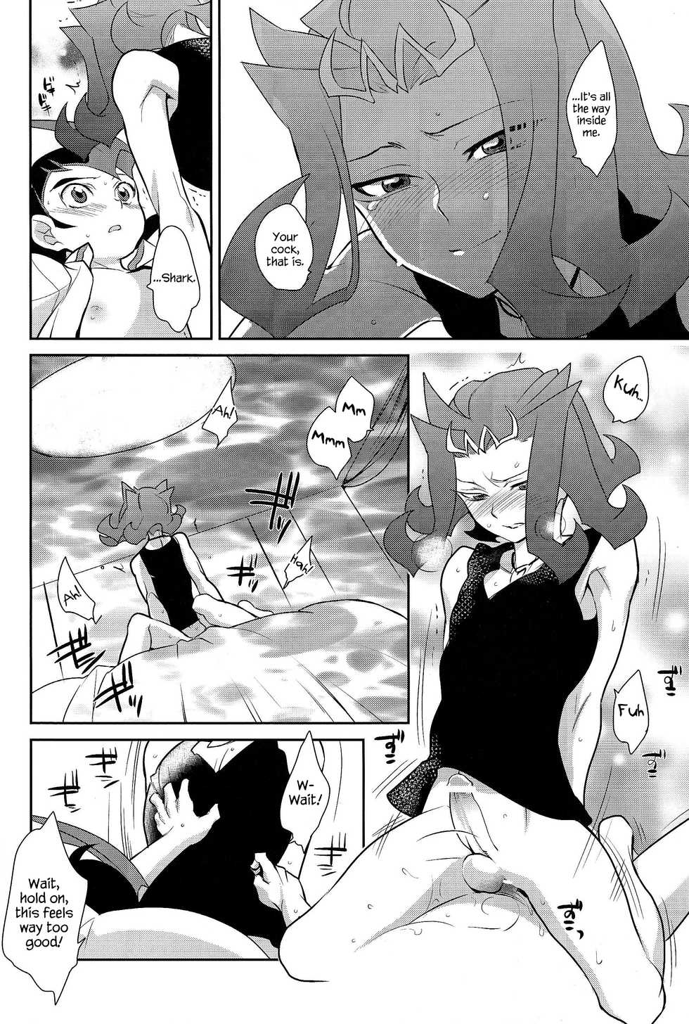 (C85) [Gokudou Daigensui (Kayama Noriaki)] Little Pony Tragic Shark (Yu-Gi-Oh! Zexal) [English] {Hennojin} - Page 21