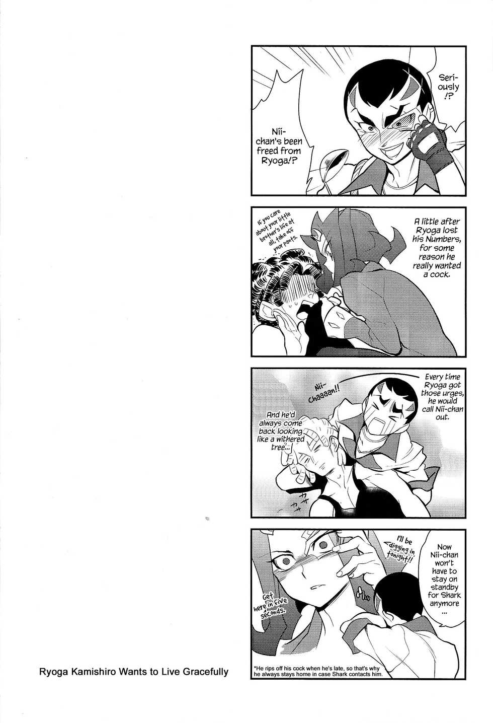 (C85) [Gokudou Daigensui (Kayama Noriaki)] Little Pony Tragic Shark (Yu-Gi-Oh! Zexal) [English] {Hennojin} - Page 28