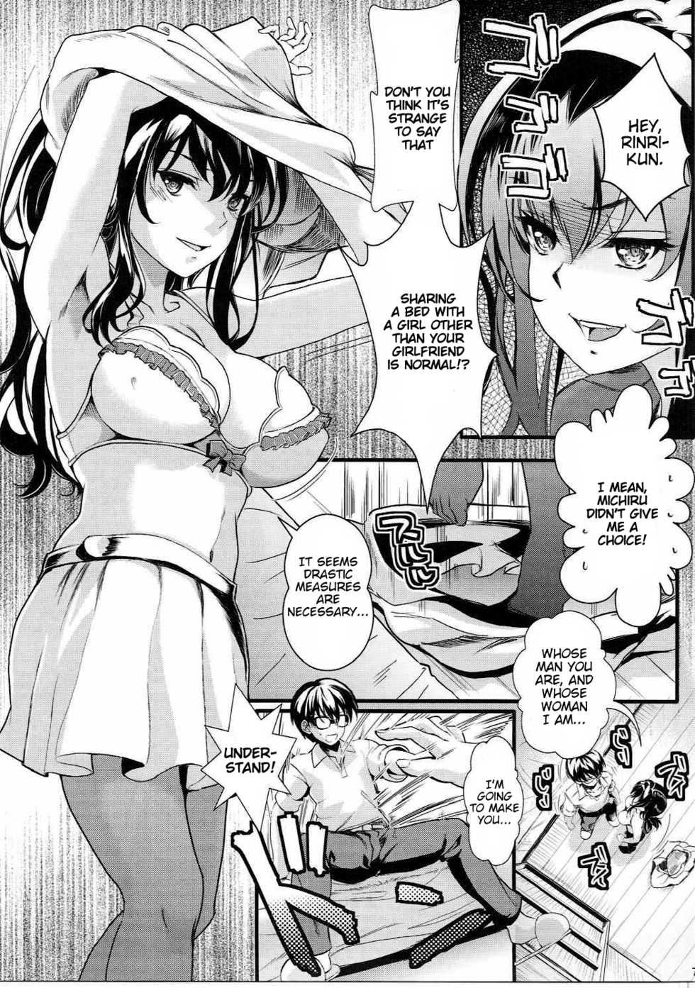 (C90) [Machida Cherry Boys (Kurosawa)] Saenai Futari no Itashikata 4 | How the Boring Couples Does It 4 (Saenai Heroine no Sodatekata) [English] [Food Court] - Page 6