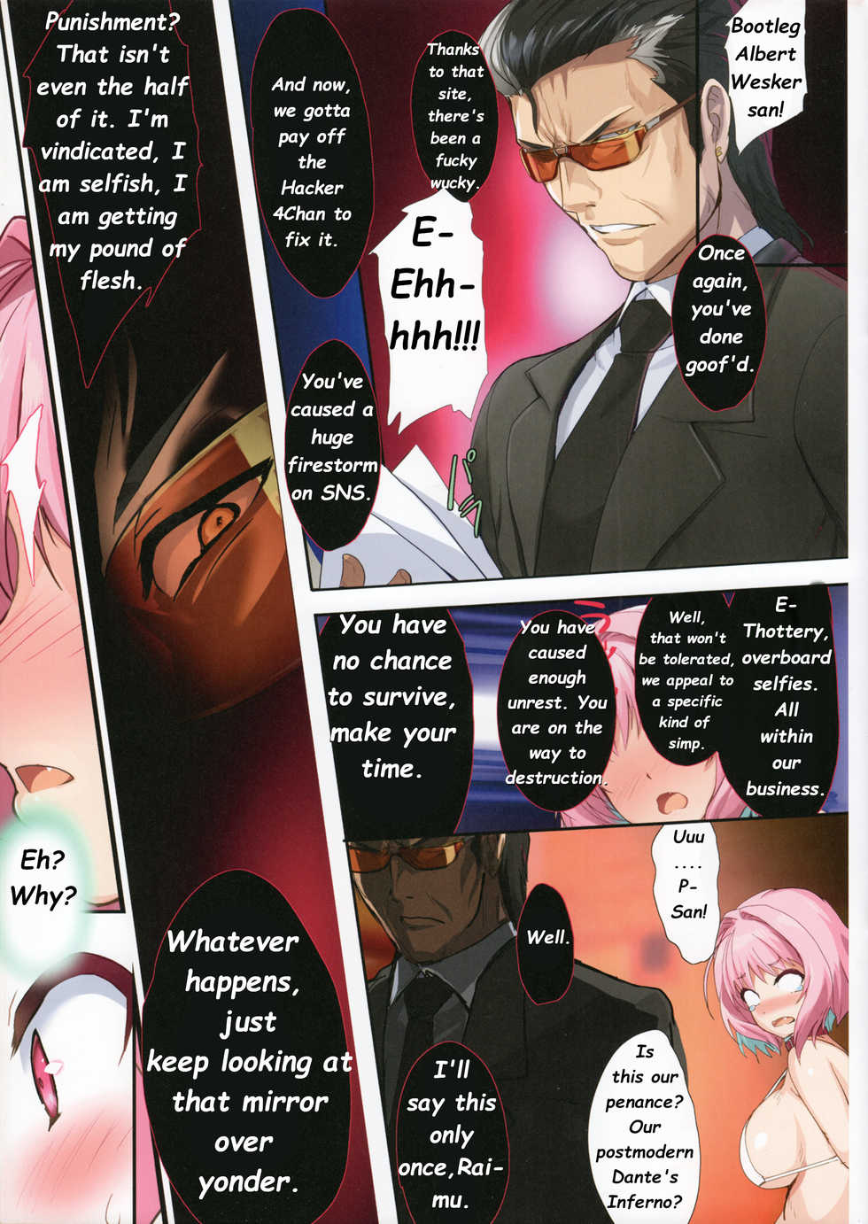 (C97) [Zankirow (Onigirikun)] PILE EDGE YAM YAM DOLLS (THE IDOLM@STER CINDERELLA GIRLS) [English] [Rewrite] [Deep Fried Scans] - Page 6