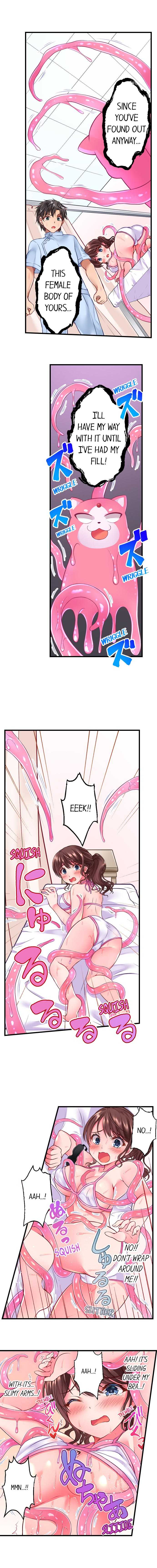 [Tsukumo Kazuki] Shokushu no Massage Ya-san!? | Tentacle Massage Salon?! Ch. 1-6 [English] [Ongoing] - Page 16