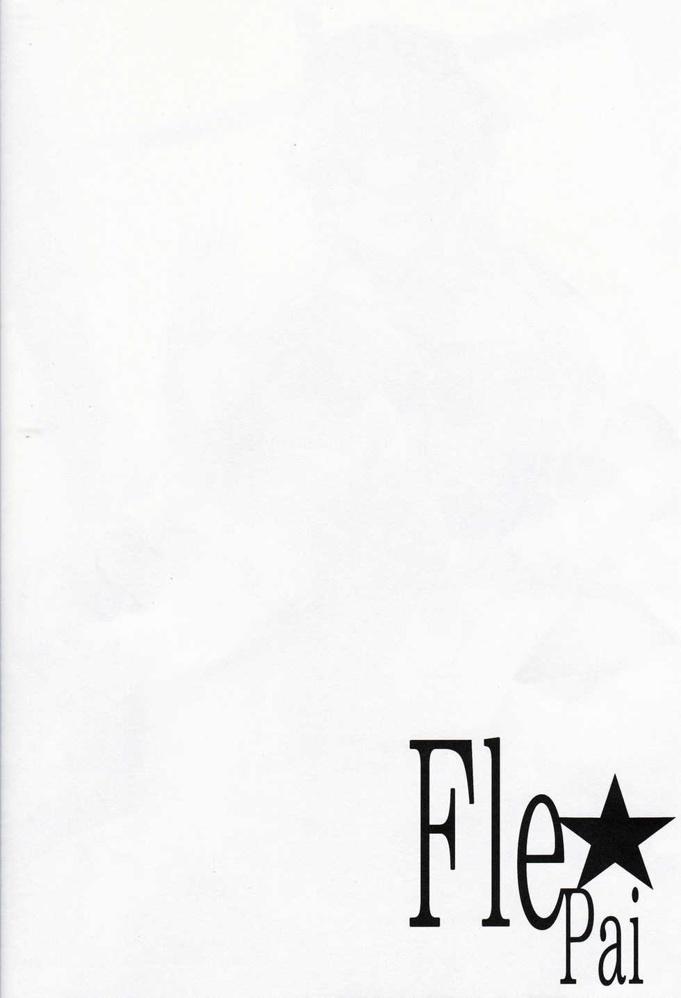(C97) [Jouji Mujoh (Shinozuka George)] Fle★Pai + C97 Omake Oribon | Fle★Pai + C97 Bonus Booklet (Kantai Collection -KanColle-) [English] [Feeed] - Page 3