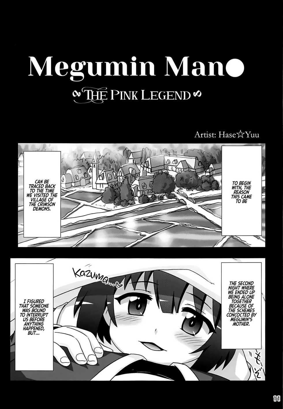 [PNO Group (Hase Yuu)] Megumin Manko ~Momoiro Densetsu~ | Megumin Man● ~The Pink Legend~ (Kono Subarashii Sekai ni Syukufuku o!) [English] [EHCOVE] - Page 10