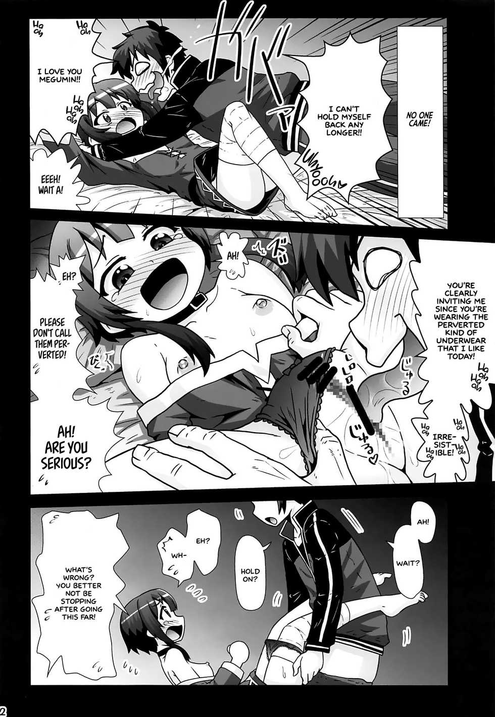 [PNO Group (Hase Yuu)] Megumin Manko ~Momoiro Densetsu~ | Megumin Man● ~The Pink Legend~ (Kono Subarashii Sekai ni Syukufuku o!) [English] [EHCOVE] - Page 11