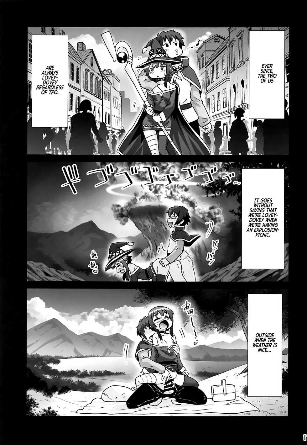 [PNO Group (Hase Yuu)] Megumin Manko ~Momoiro Densetsu~ | Megumin Man● ~The Pink Legend~ (Kono Subarashii Sekai ni Syukufuku o!) [English] [EHCOVE] - Page 16