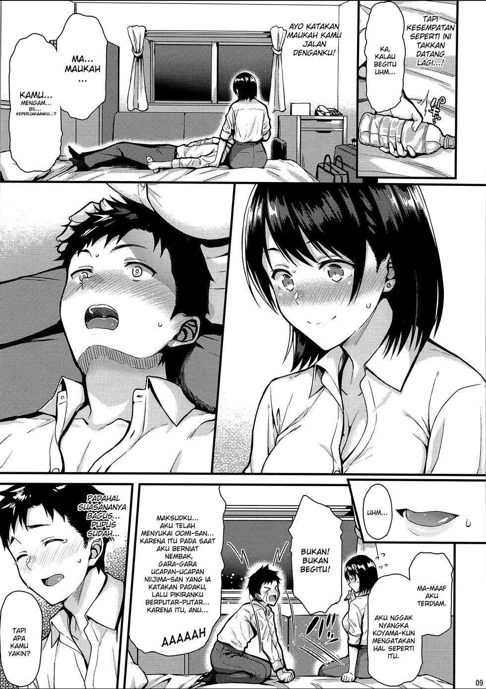 (C94) [Tonpuuratei (Saemon)] Ore no Hajimete wa Oumi-san ni Ubawaretai!! | Aku Ingin Senpai Merenggut Pengalaman Pertamaku!! [Indonesian] [Kiyo21] - Page 8