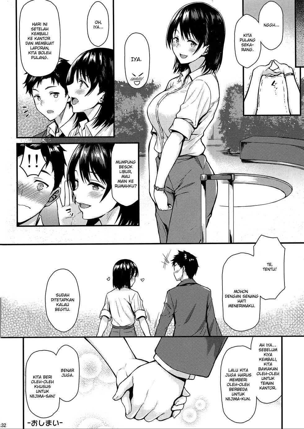 (C94) [Tonpuuratei (Saemon)] Ore no Hajimete wa Oumi-san ni Ubawaretai!! | Aku Ingin Senpai Merenggut Pengalaman Pertamaku!! [Indonesian] [Kiyo21] - Page 31