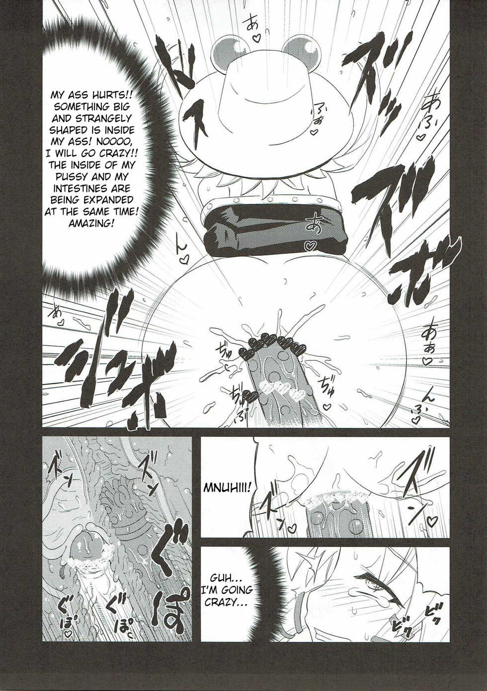 (C80) [Hanyan. (Nekomimi Kanon, Hida)] Toufuu Kabejiriroku (Touhou Project) [English] [Raknnkarscans] - Page 20