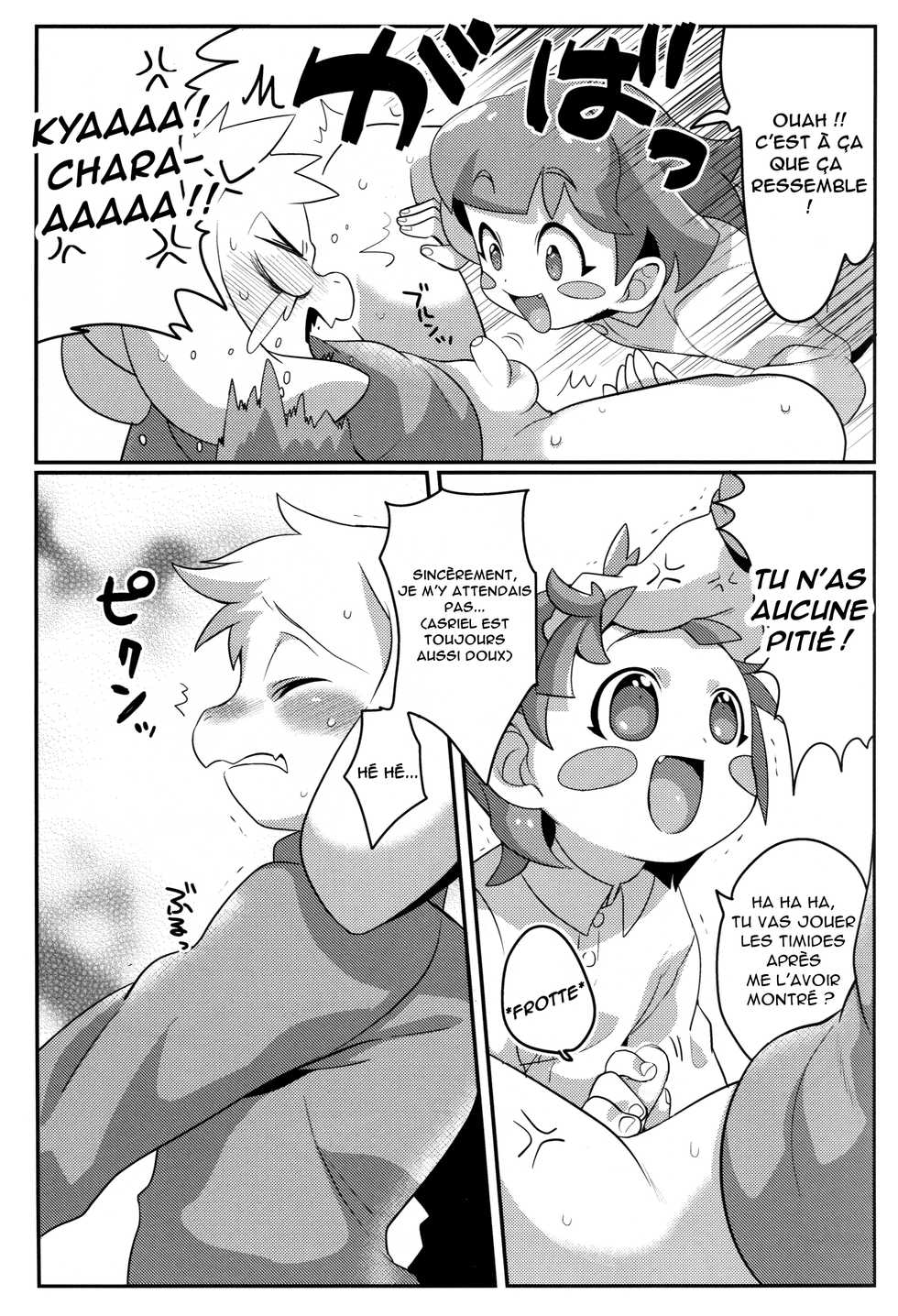 (C90) [GASOKU (Naoki)] Dainiji Seichouki Boys (Undertale) [French] [Decensored] - Page 10