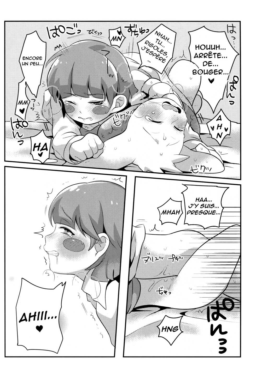 (C90) [GASOKU (Naoki)] Dainiji Seichouki Boys (Undertale) [French] [Decensored] - Page 19