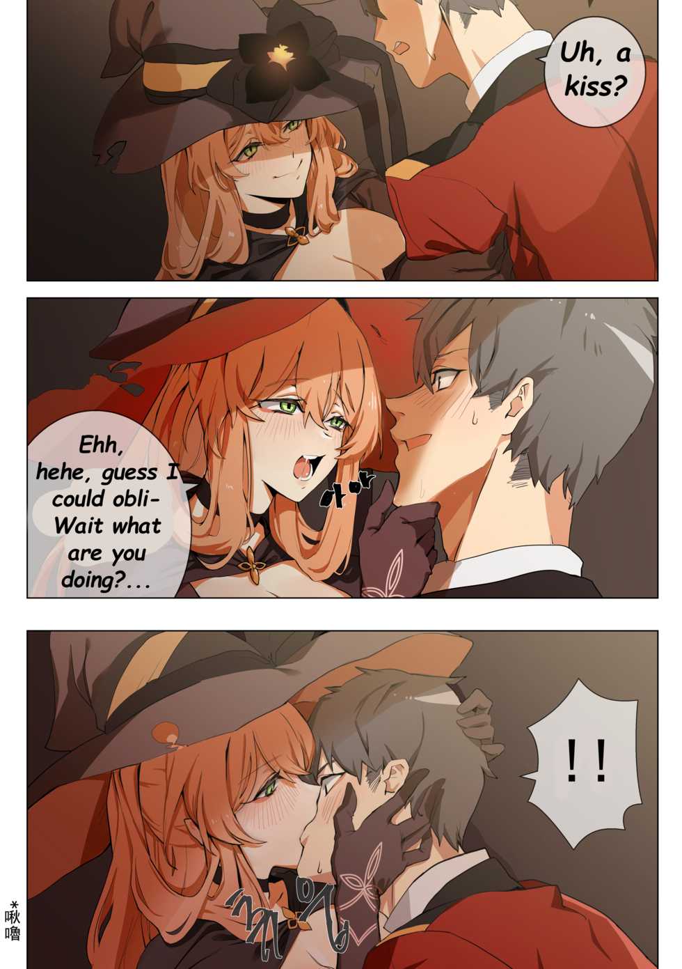 [Banssee] Trick (Girls Frontline) [English] [Deep Fried Scans] [Decensored] - Page 6