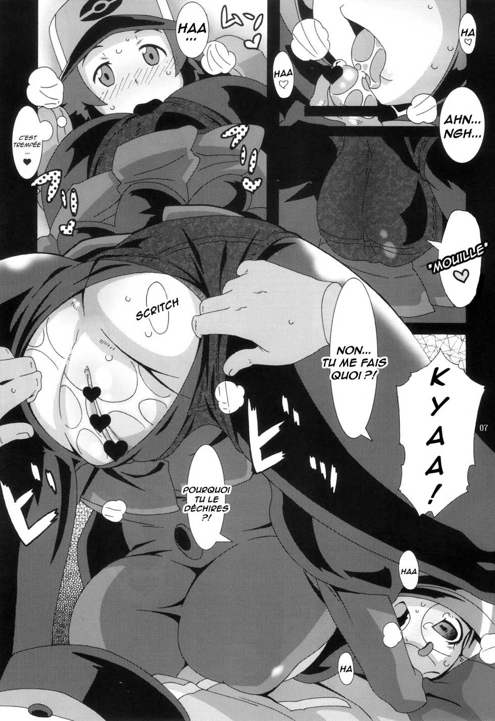 (C79) [Akusei-Shinseibutsu (Nori)] Bungaku Shoujo Gahou (Pokémon) [French] - Page 6