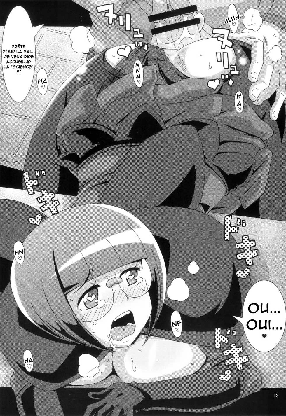 (C79) [Akusei-Shinseibutsu (Nori)] Bungaku Shoujo Gahou (Pokémon) [French] - Page 12