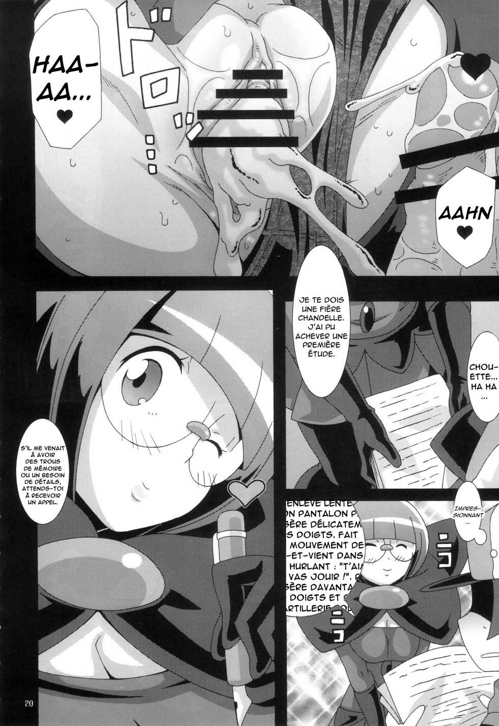 (C79) [Akusei-Shinseibutsu (Nori)] Bungaku Shoujo Gahou (Pokémon) [French] - Page 19