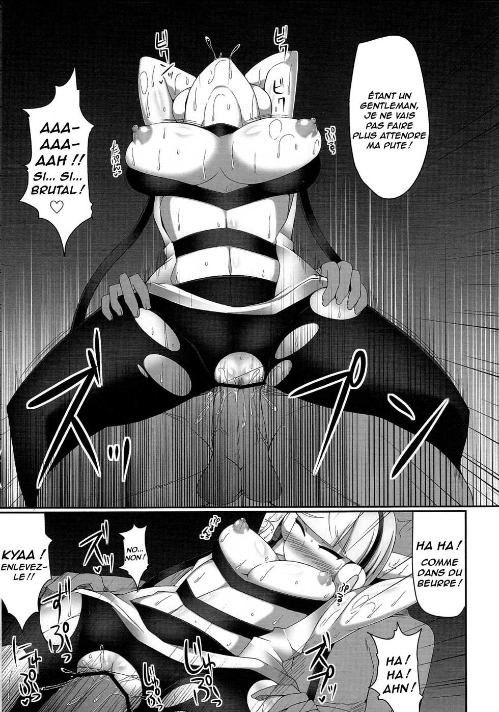 (C81) [Stapspats (Hisui)] Bukkake! Erojimuri-hon BW-hen (Pokémon Black and White) [French] - Page 12