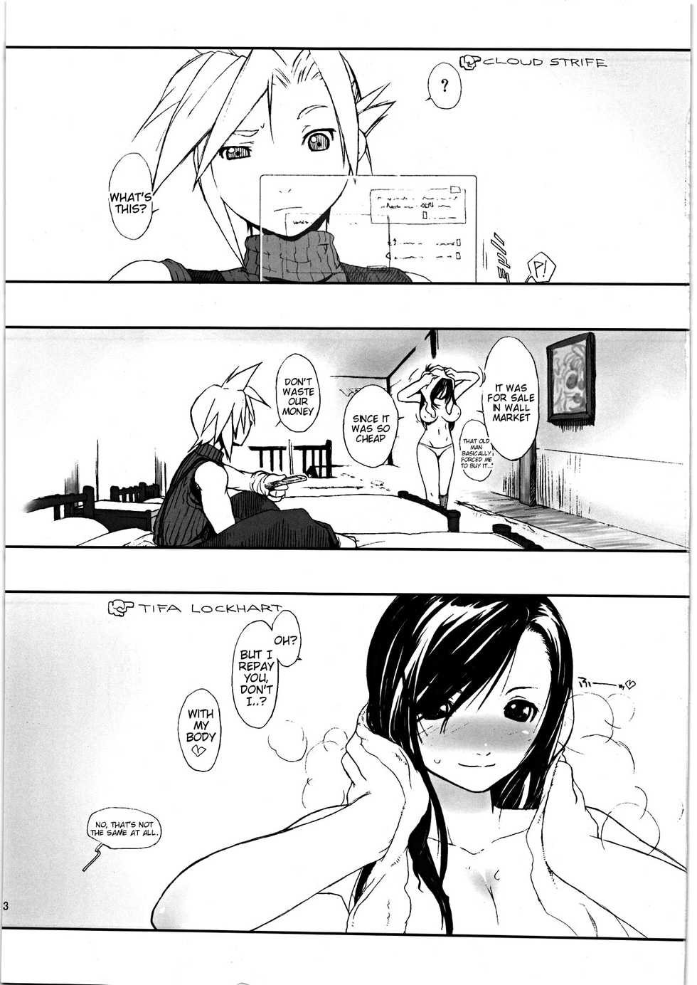 [Yokoshimanchi. (Ash Yokoshima)] Materia x Girl (Final Fantasy VII) [English] [Tigoris Translates] [2010-01-23] - Page 2