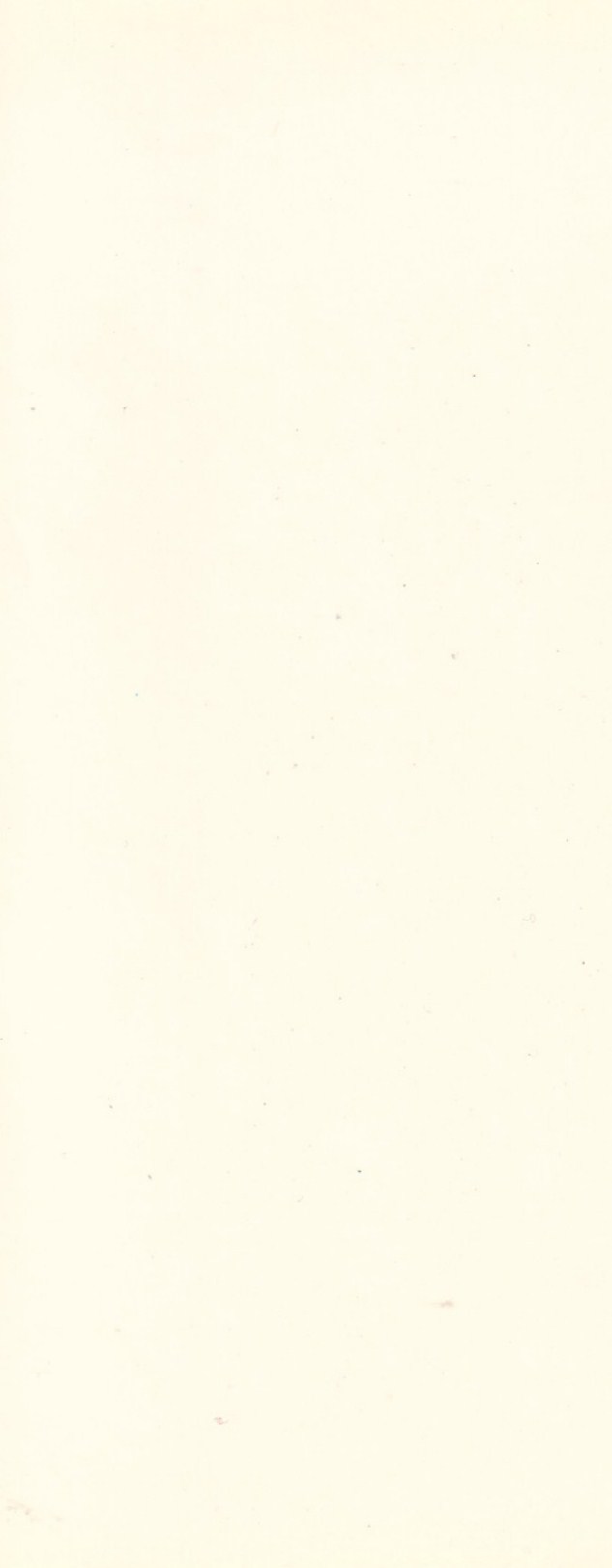 [Maeda Toshio] Chi no Wana 2 - Page 3