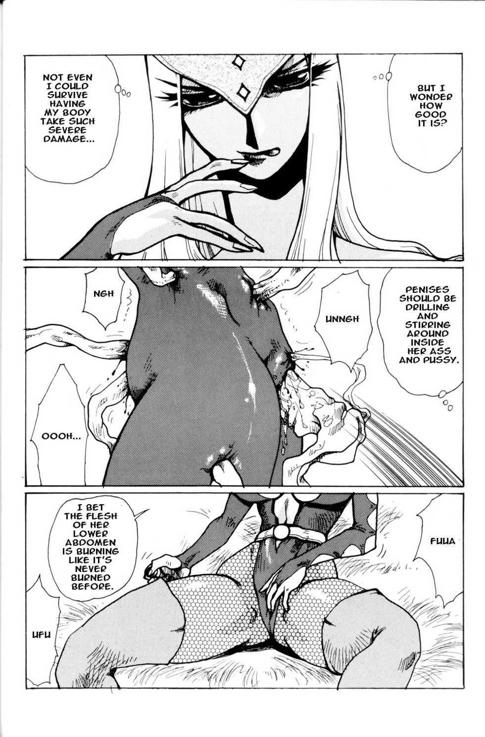 (C62) [Yuriai Kojinshi Kai (Yuri Ai)] Death & Destruction #3 (Cutey Honey) [English] - Page 18