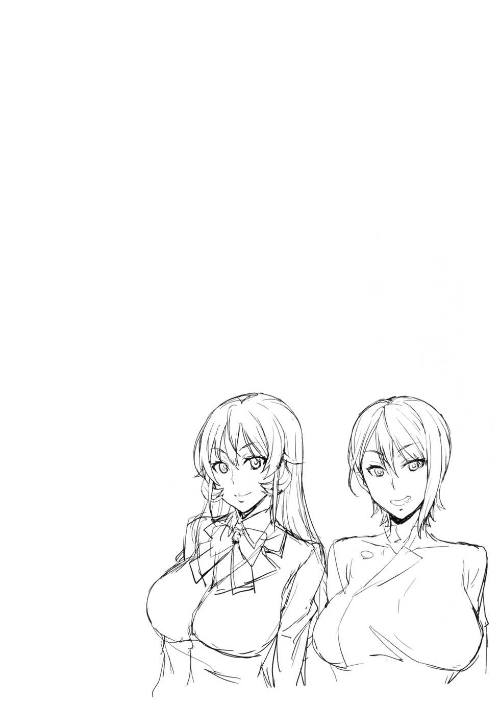 (C89) [Mix Fry (Takurou)] Nakiris Oishiku Itadakimasu (Shokugeki no Soma) [English] [naxusnl] - Page 4