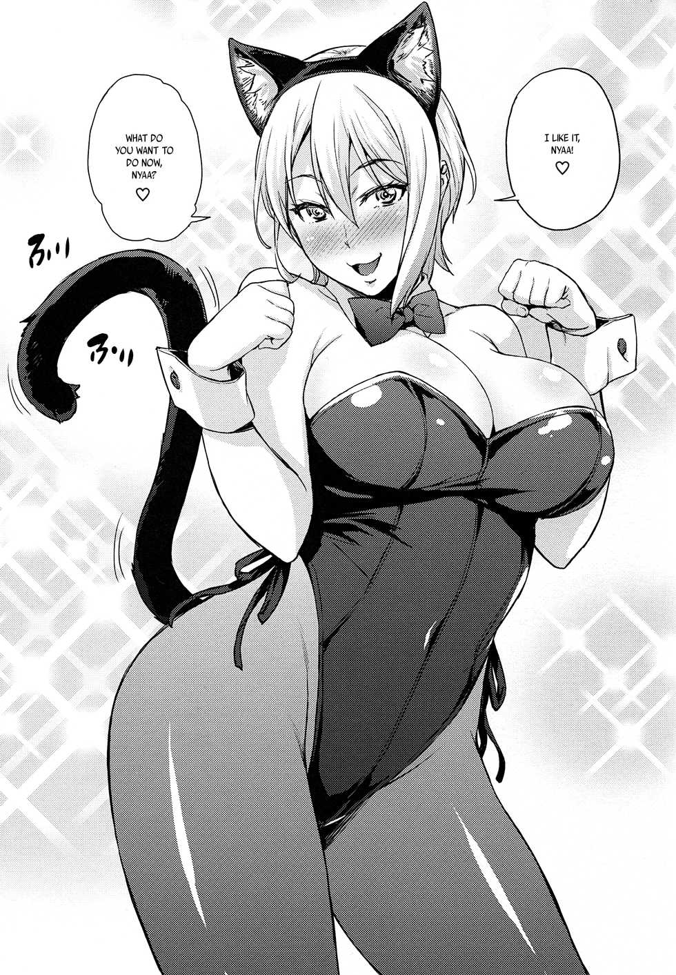 (C89) [Mix Fry (Takurou)] Nakiris Oishiku Itadakimasu (Shokugeki no Soma) [English] [naxusnl] - Page 27