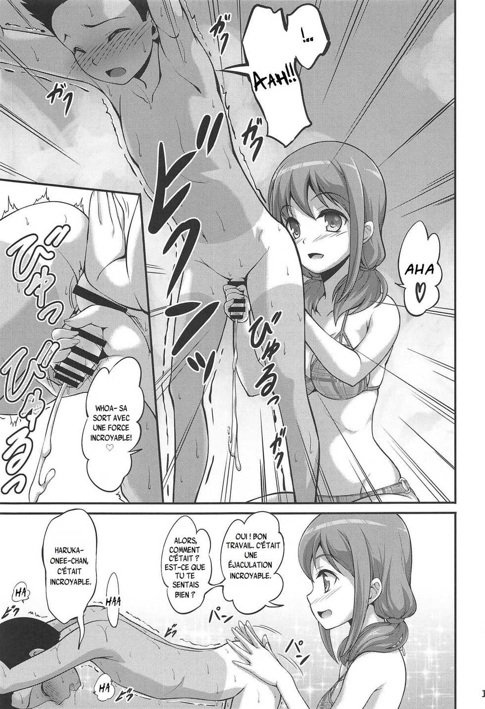 [A-Lucky Murashige no Ran (A-Lucky Murashige)] Harukana Ecstasy (Harukana Receive) [French] - Page 10