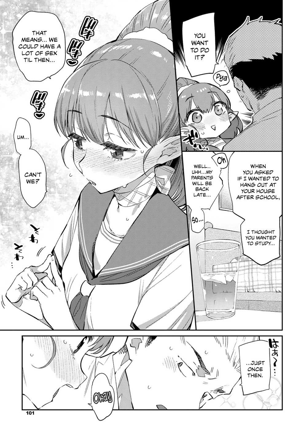 [Mizone] Ishu Renai | Heterogeneous Love Ch. 1 [English] - Page 8