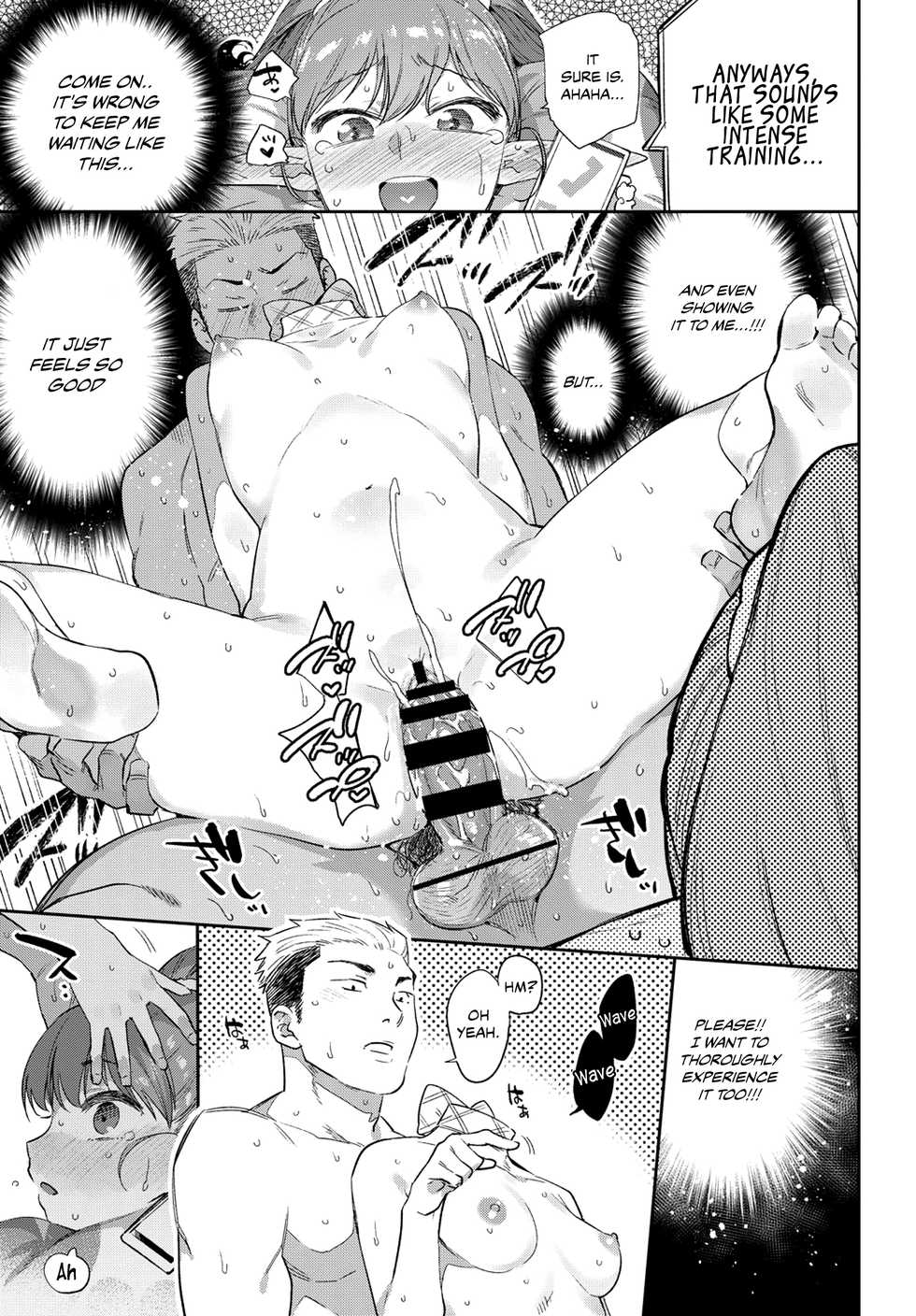 [Mizone] Ishu Renai | Heterogeneous Love Ch. 1 [English] - Page 20