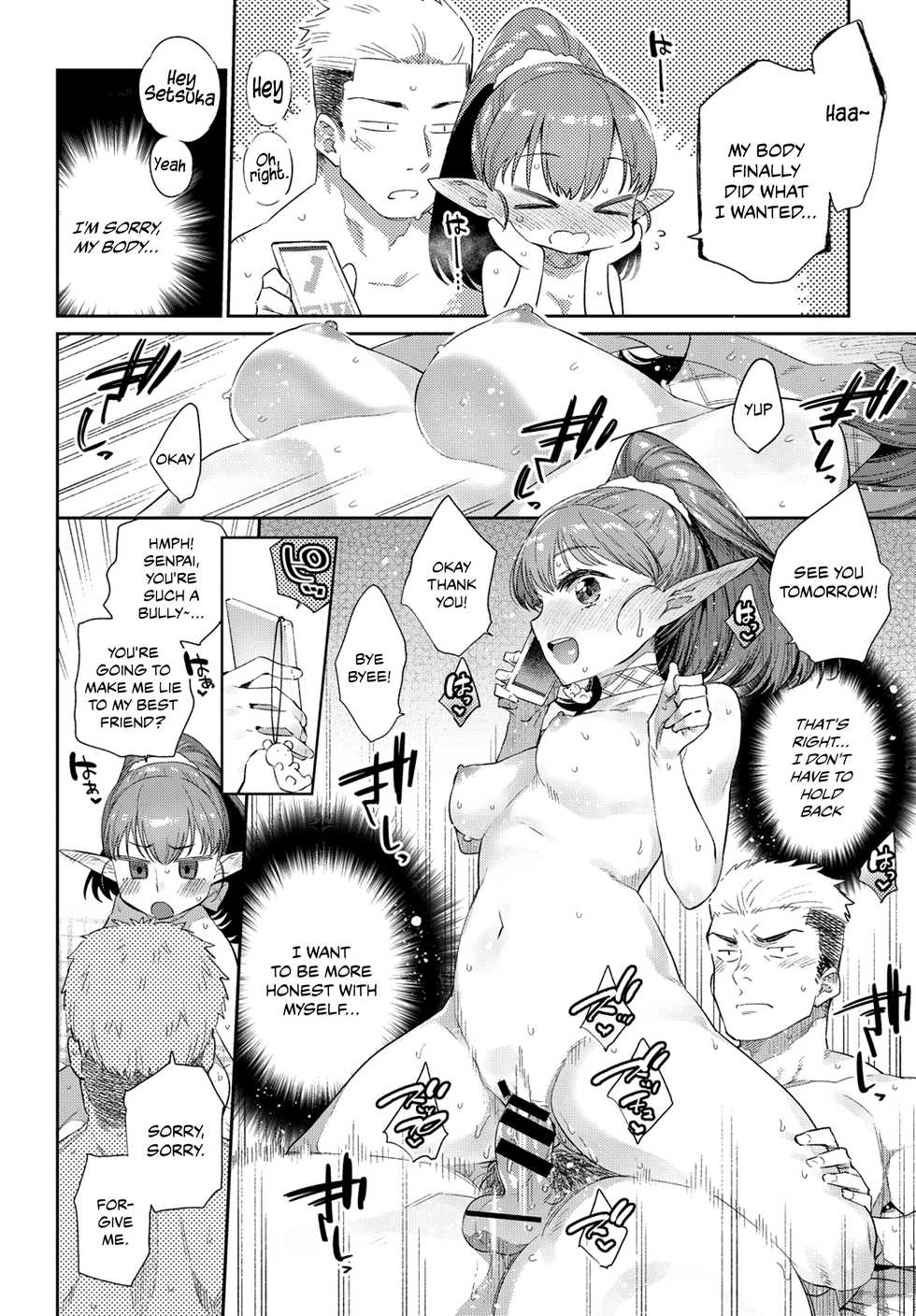 [Mizone] Ishu Renai | Heterogeneous Love Ch. 1 [English] - Page 21