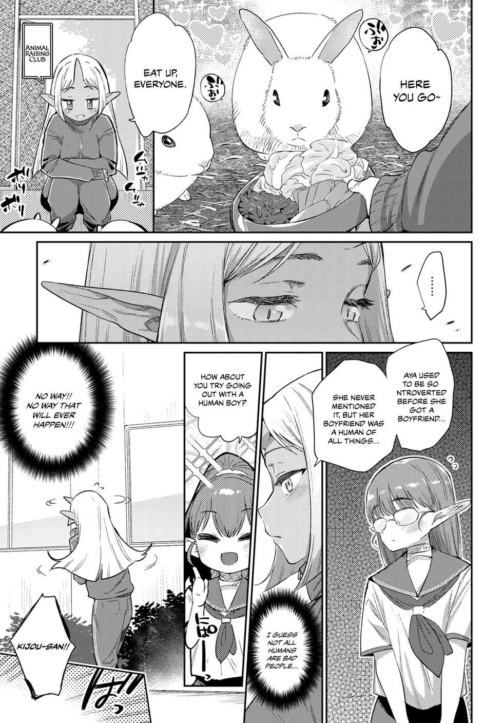 [Mizone] Ishu Renai | Heterogeneous Love Ch. 1 [English] - Page 26