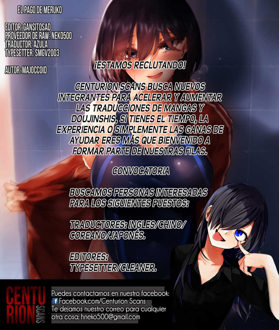 [Majoccoid] Meruko no Ongaeshi | El pago de Meruko (Bessatsu Comic Unreal Monster Musume Paradise Vol. 6) [Spanish] [Centurion Scans] [Digital] - Page 17