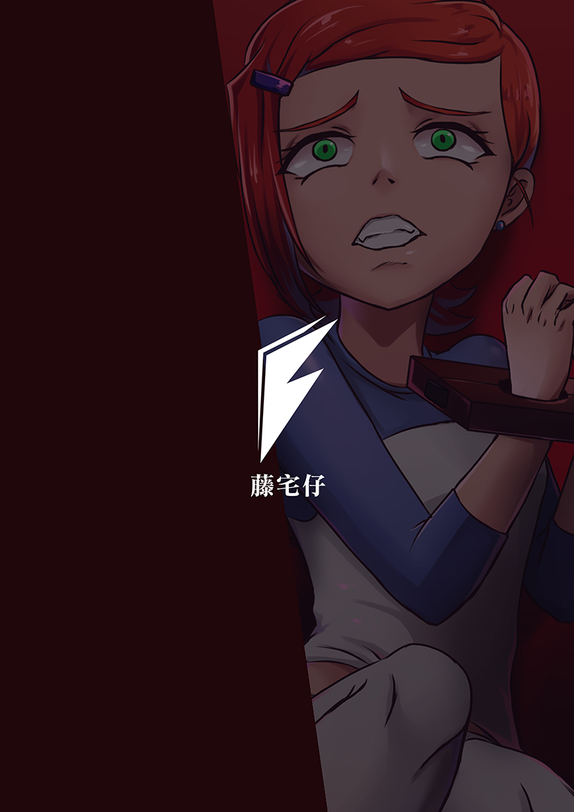 [藤宅仔] BEN10 Gwen LOVE - Confinement Edition [Chinese Version] (Ben 10) [Digital] - Page 26