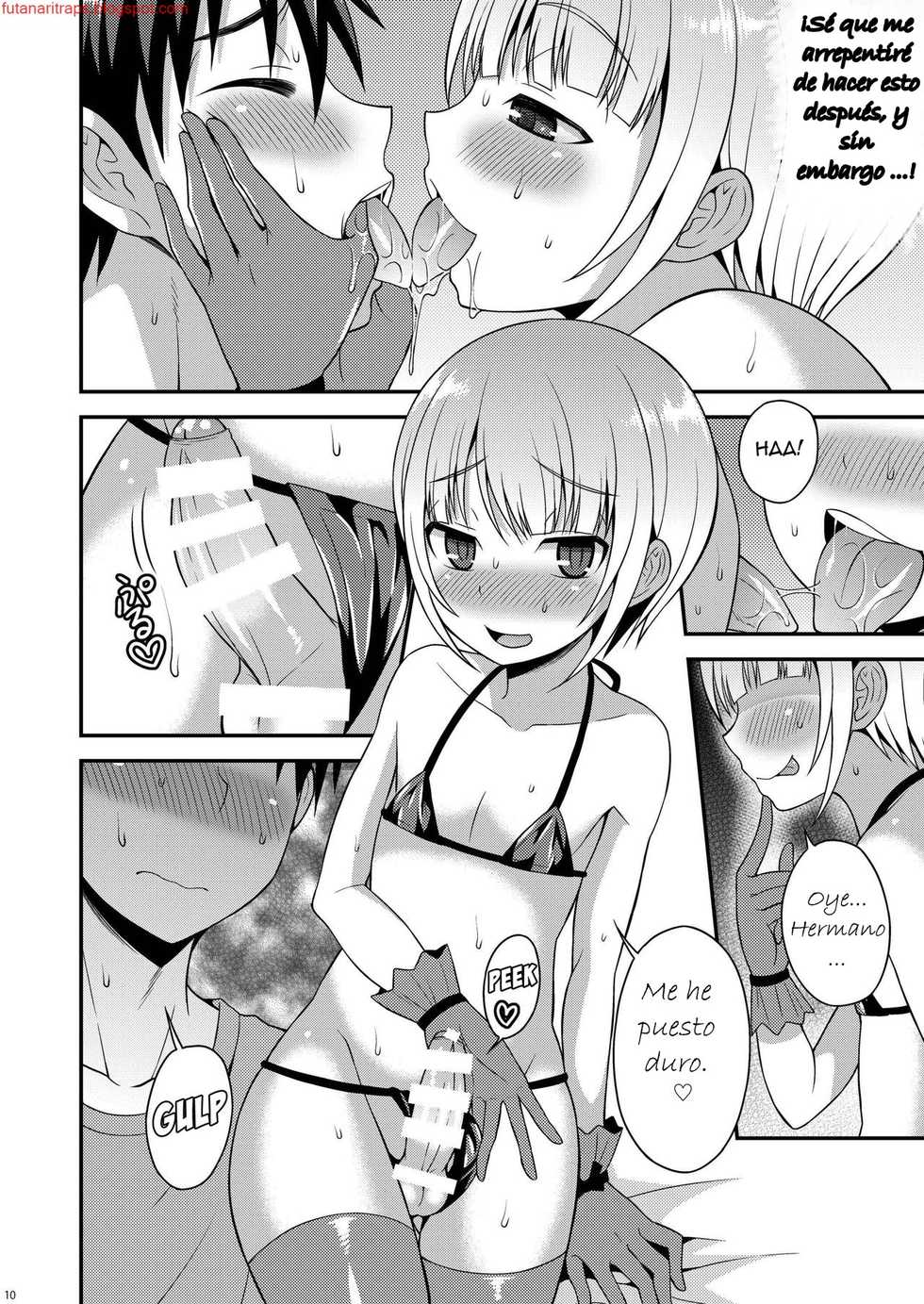 [Datsuryoku Kenkyuukai (Kanbayashi Takaki)] Yuuwaku Shite Kuru Otouto [Spanish] [bananare22] [Digital] - Page 8