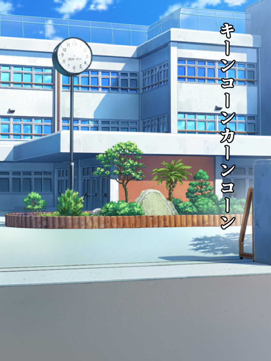 [Sazameki Dori (Sazameki)] Ore no Daisuki na Sairenji ga Tatta Ichinichi de Saruyama ni Netorareru Hazu ga Nai...! (To LOVE-Ru) - Page 38