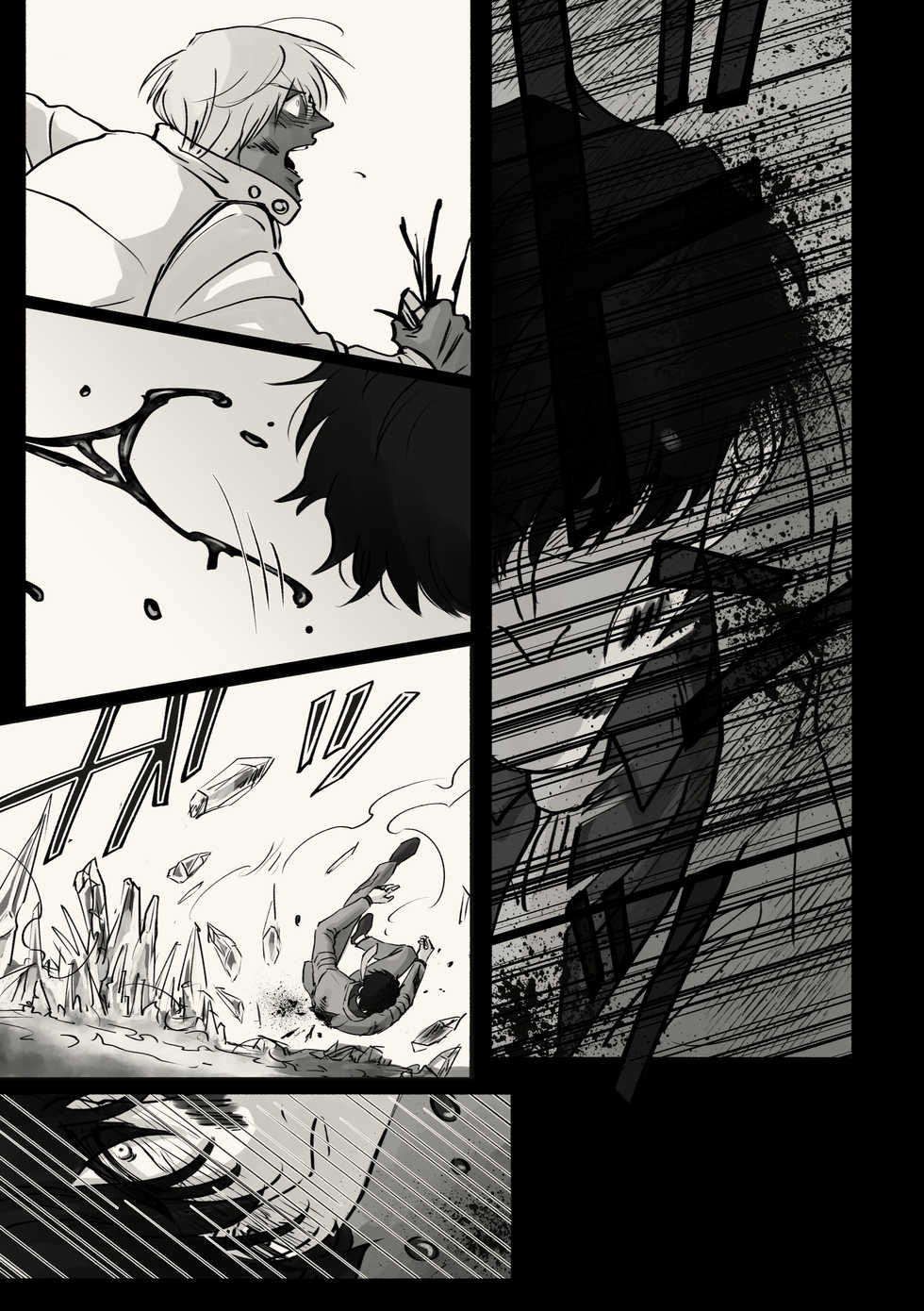 [Komatsuya (Komatsu)] Kiri Tokidoki Kasumi Tokoro ni Yori, Kimi (Kekkai Sensen) [Digital] - Page 27