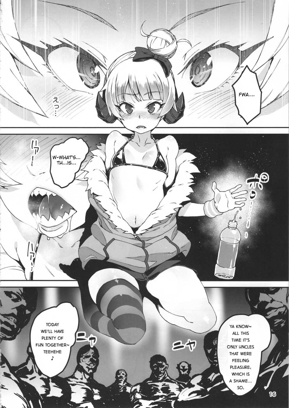 (C95) [LongHornTrain (CyoCyo)] Meten Puela LEVEL3 [English] [CrowKarasu] - Page 15