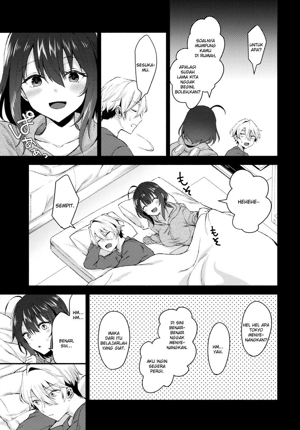 (C97) [Tekkamaki (Tetsuyama Kaya)] Nandemo Yasashiku Ukeirete Kureru Imouto 2 [Indonesian] [Kiyo21] - Page 6