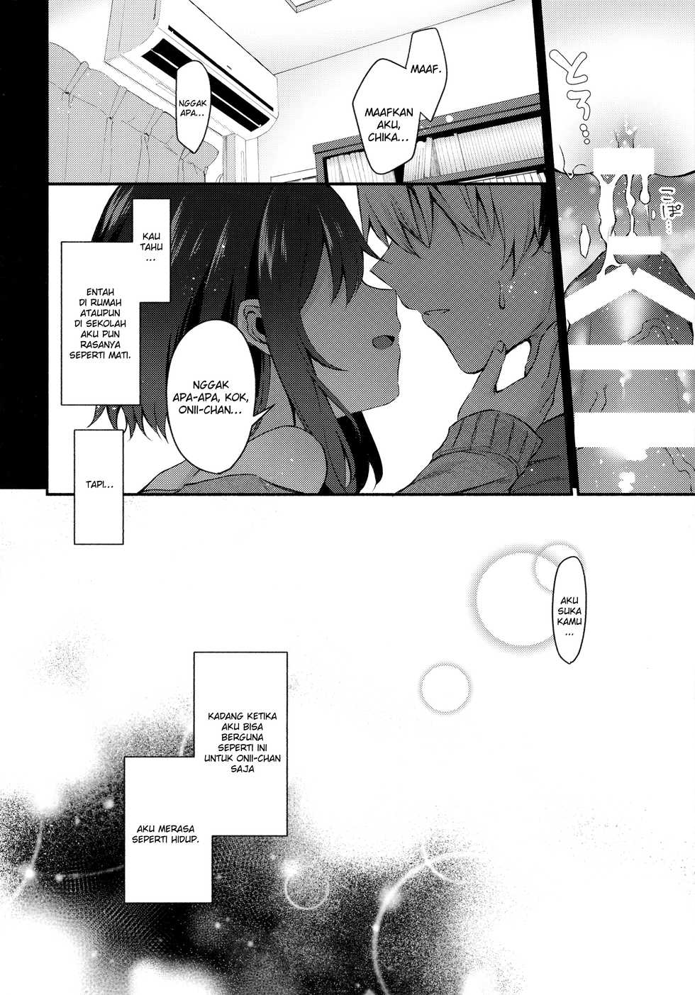 (C97) [Tekkamaki (Tetsuyama Kaya)] Nandemo Yasashiku Ukeirete Kureru Imouto 2 [Indonesian] [Kiyo21] - Page 23